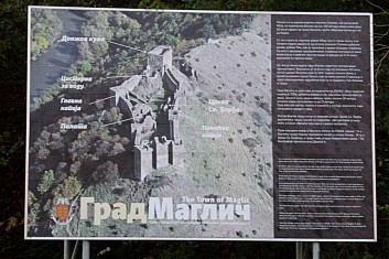 Zřícenina strážního hradu Maglič v Srbsku